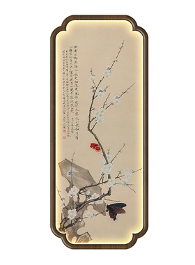宋代美学海棠角玄关花鸟挂画灯画