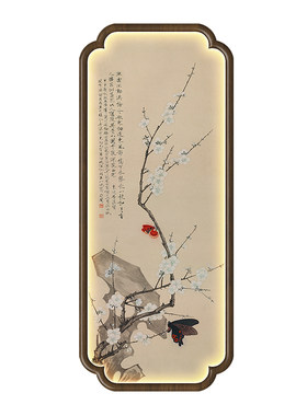 宋代美学海棠角玄关花鸟挂画灯画