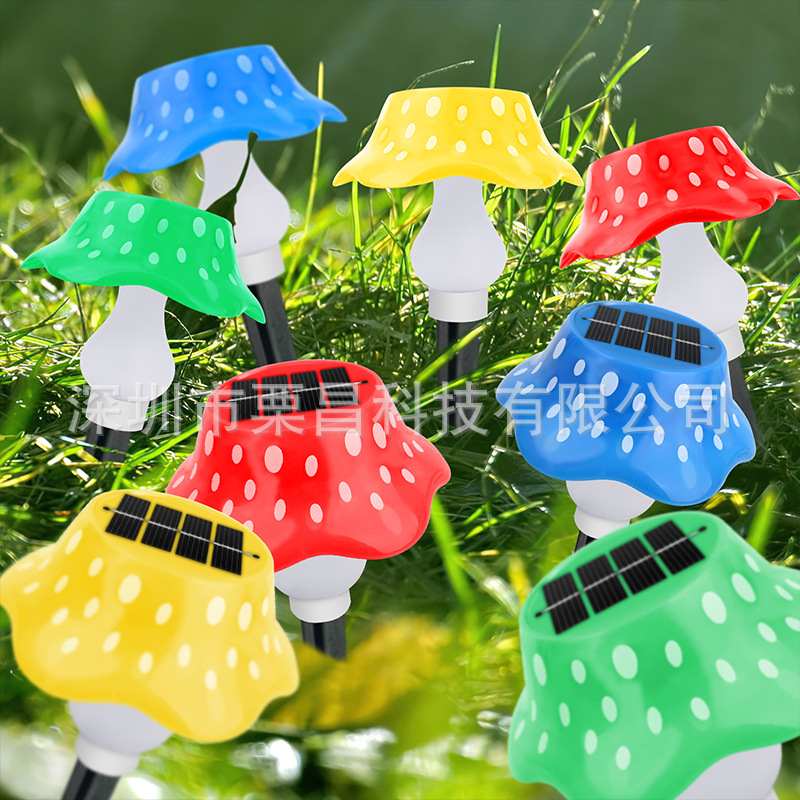 2023新款太阳能蘑菇灯私模直销草地花盘装饰灯（铃铛头）