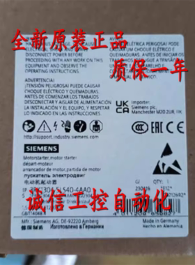 议价西门子接触器3RT5075-6AP36 3RT50756AP36 3RT5O75-6AP36原装