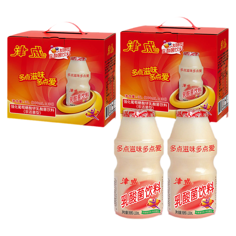 津威发酵型乳酸菌100mlx30
