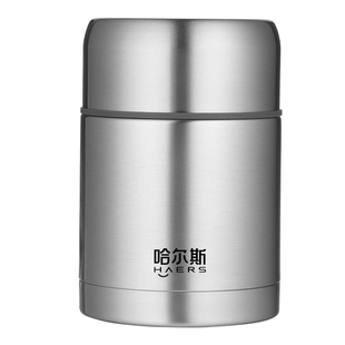 哈尔斯焖烧杯闷烧壶316不锈钢304保温桶罐焖烧锅便携带饭保温饭盒