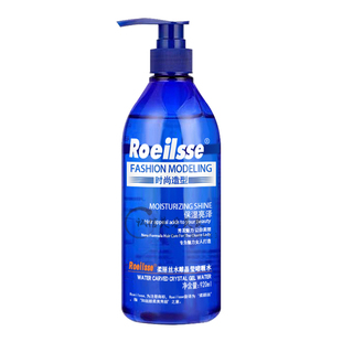 冠捷柔丽丝水雕晶莹啫喱水膏保湿定型造型卷发