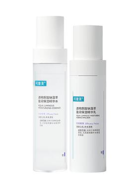 可复美敏肌水乳套装补水保湿