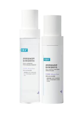 可复美敏肌水乳套装补水保湿