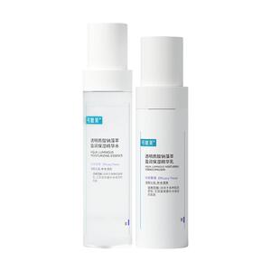 可复美吨吨水乳套装补水保湿水乳秋冬季敏感肌爽肤水乳液女护肤品