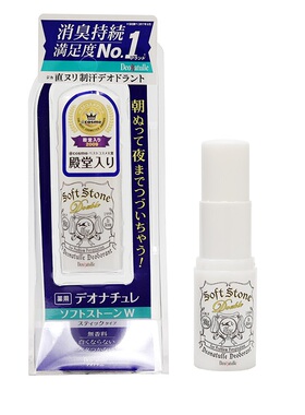 日本Deonatulle消臭石腋下去汗味