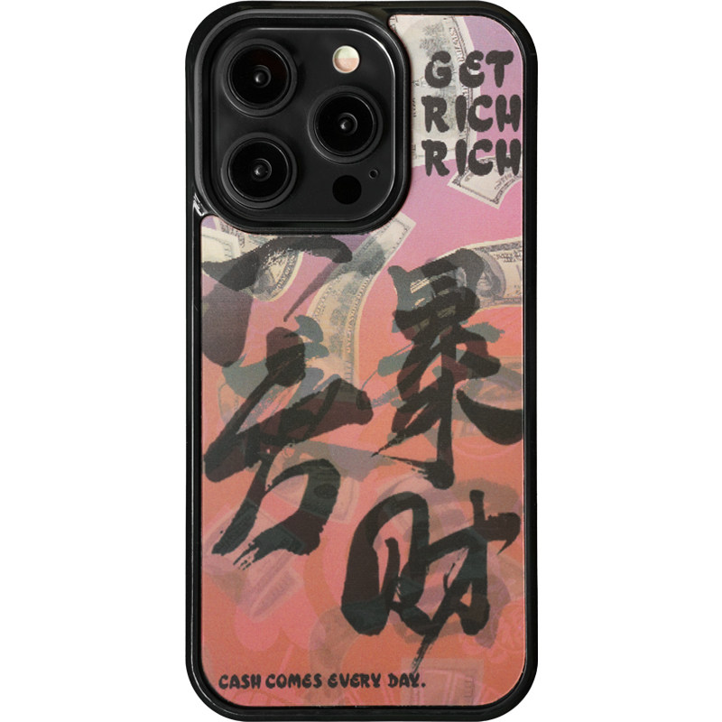 一夜暴富八方来财iphone15promax苹果14plus手机壳13适用12创意文字11全包边16吸铁石磁力吸附软男女