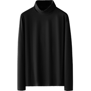 2件装】莫代尔长袖t恤男纯色半高领内搭打底衫冬季小衫中领秋衣服