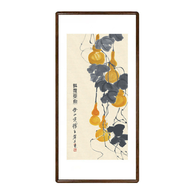 齐白石新中式福寿康宁葫芦画
