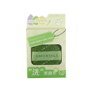 尔木萄洗笑颜开洁颜扑水滴手套洗脸扑海绵洁面扑擦脸搓脸泥膜清洁