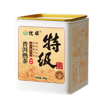 与辉同行&山姆爆卖10w+|十年熟普