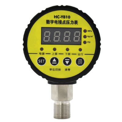 Y810虹昌数字电接点压力表控制器