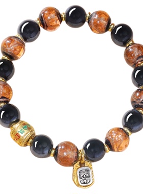 【普陀山官方】香灰琉璃手串