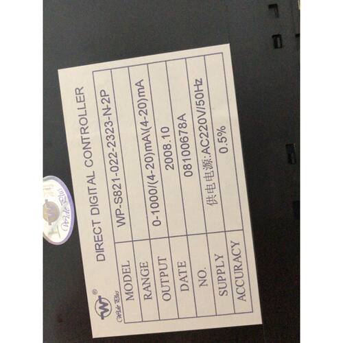 上润仪表WP-S821-022-2323-N-2P。库存产品