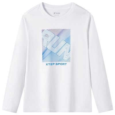 特步童装男童长袖T恤纯棉上衣