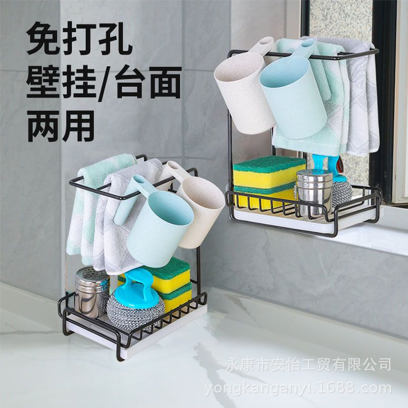 厨房置物架抹布毛巾收纳挂架壁挂式免架子的神器物打孔杆晾置用品