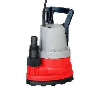 地下室地面积水吸低式抽水泵小型低水位潜水泵集水井吸污水底吸泵