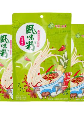 知源一品素柳州素食螺蛳粉风味粉