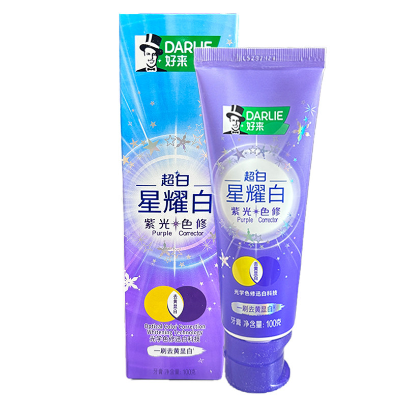 好来超白星耀白紫光色修牙膏成人减牙渍含氟美白兰花香清新口气