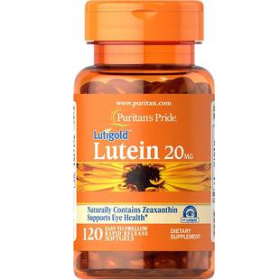 【自营】美国普丽普莱多维成人玉米黄质叶黄素爱眼胶囊20mg*120粒