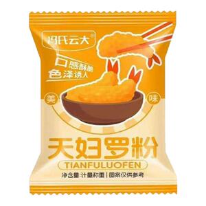 天妇罗粉酥脆炸粉家用