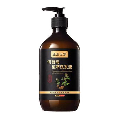何首乌洗发水白头发治根转黑养发控油蓬松去屑止痒黑灵芝防脱育发