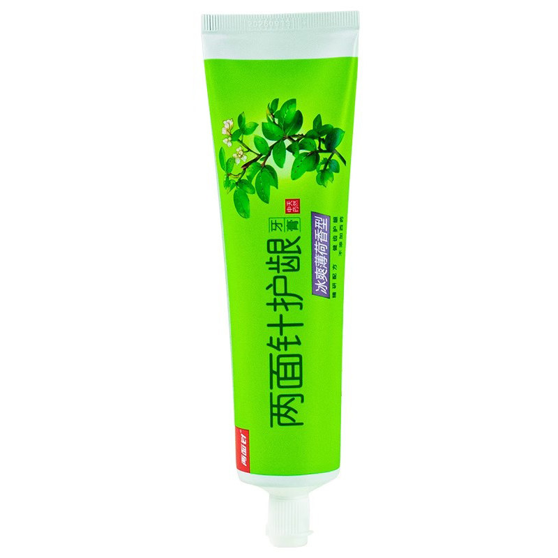 两面针中草药牙膏护龈缓解牙龈肿痛口气清新健齿不含氟薄荷果橙香