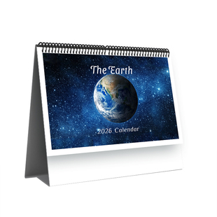 2026年遥望地球台历定制外太空回望俯瞰宏伟壮观日历横板8寸10寸