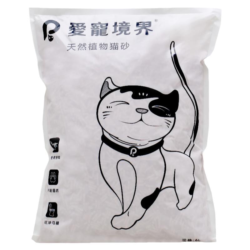 除臭无尘豆腐猫砂绿茶味3.0直径