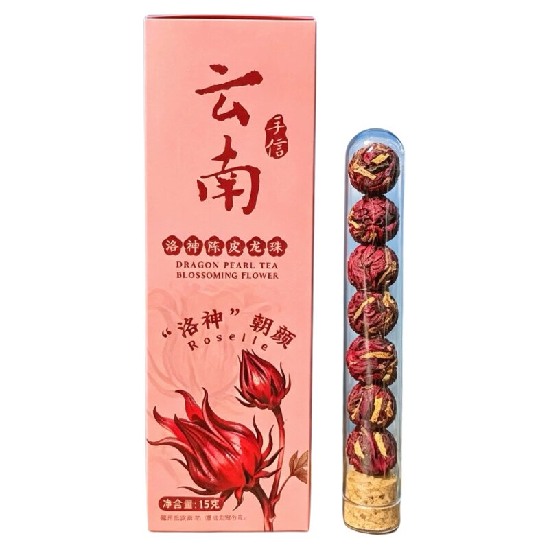 云南伴手礼大理旅游特产会开花的茶茉莉龙珠花茶洛神玫瑰菊花泡水