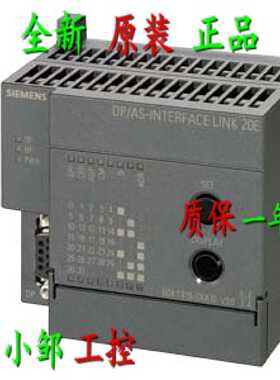 议价全新原装6GK1415-2AA10 西门子DP/AS接口模块6GK14152AA10现