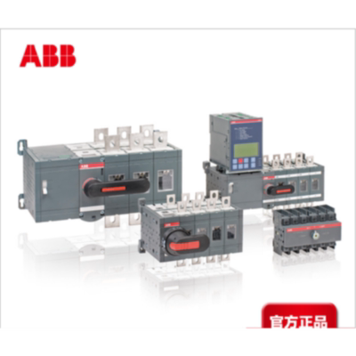 询价-双电源转换开关DPT63CB010C42P电流5A质保一年