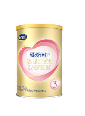 飞鹤臻爱倍护3段乳铁蛋白牛奶粉