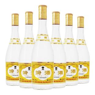 山西杏花村汾酒48度黄盖汾酒475ml*6瓶 清香型国产白酒