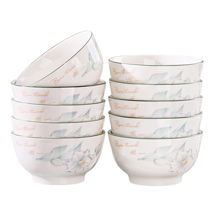 景德镇碗家用2026新款釉下彩陶瓷餐具面碗汤碗米饭碗盘碟套装家用