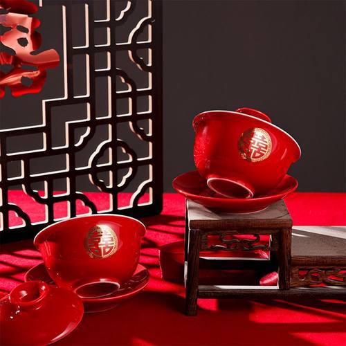 结婚新娘改口敬茶杯新婚喜餐具套装礼物碗筷陪嫁闺礼品蜜送盖碗