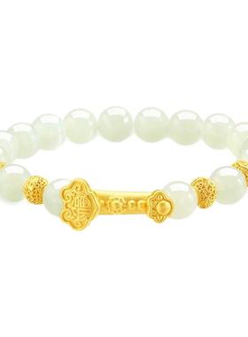 玉匠世家925银如意和田玉手串女款小众玉石手链母亲节送妈妈礼物