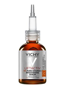欧洲直邮德国药房VICHY薇姿VC维C精华20ml提亮紧致肌肤修护精华液