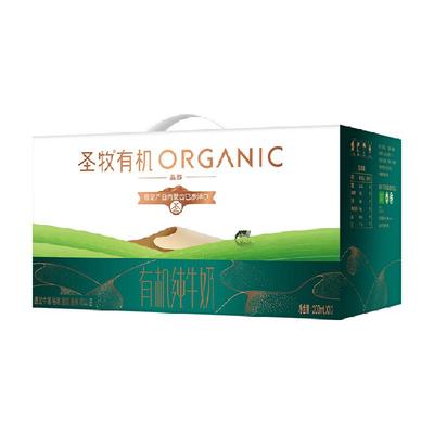 圣牧有机全脂纯牛奶200ml×12盒