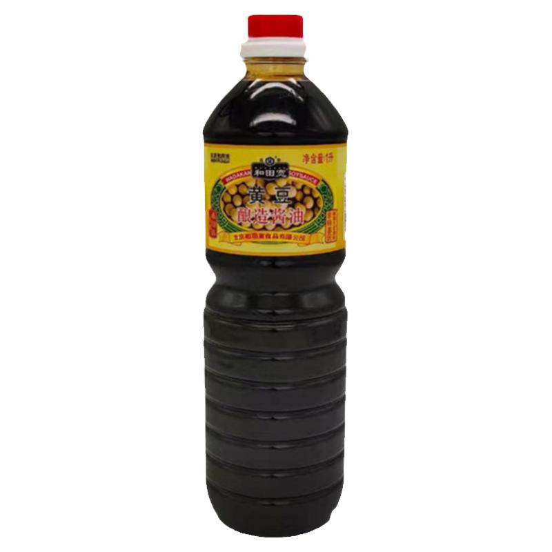 北京和田宽酱油1L*2桶非转基因黄豆酿造家用烹饪炖肉调味食品包邮