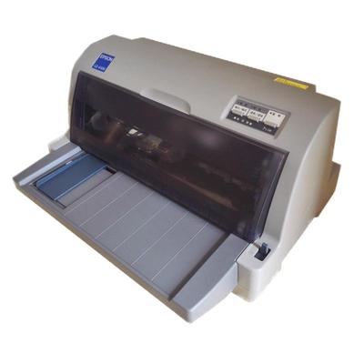 增值税发票小巧耐用型针式打印机