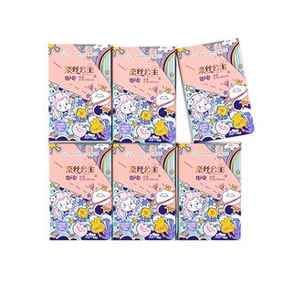 全棉时代奈丝公主纯棉表层卫生巾姨妈巾超薄透气指尖240mm日用6包