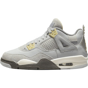 Nike/耐克正品当季新款Air Jordan4大童运动篮球鞋DV2262-021