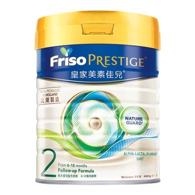 港版2段婴幼儿配方奶粉进口