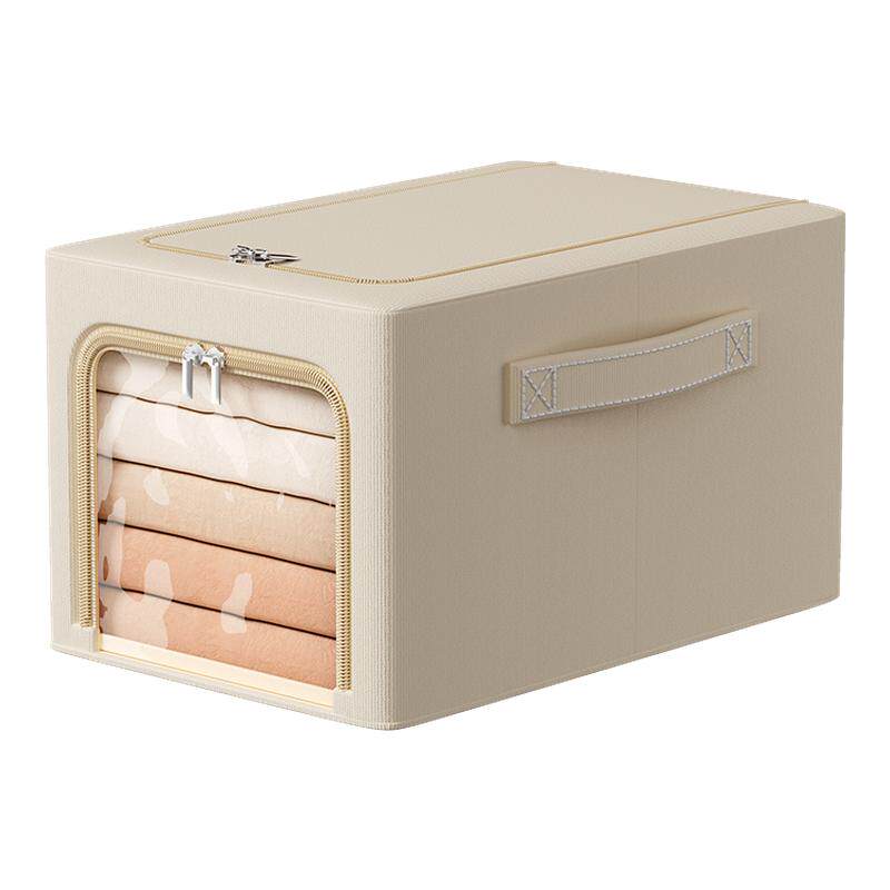 4个装 希维思衣服收纳箱家用衣柜分层储物神器可折叠大容量整理箱