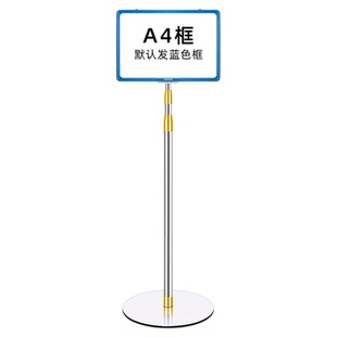 立式标识牌架子工厂生产车间仓库标识牌成品存放区材料标识牌立牌区域仓库标识牌分区仓储车间指示牌