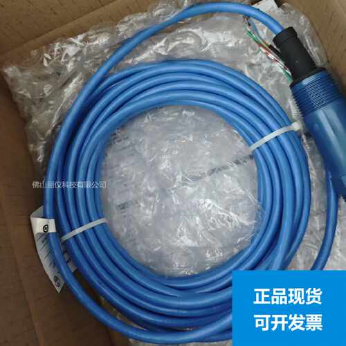 议价罗斯蒙特电极3900-01-10 396R-10-21-54 3900VP-02-10 3900-0