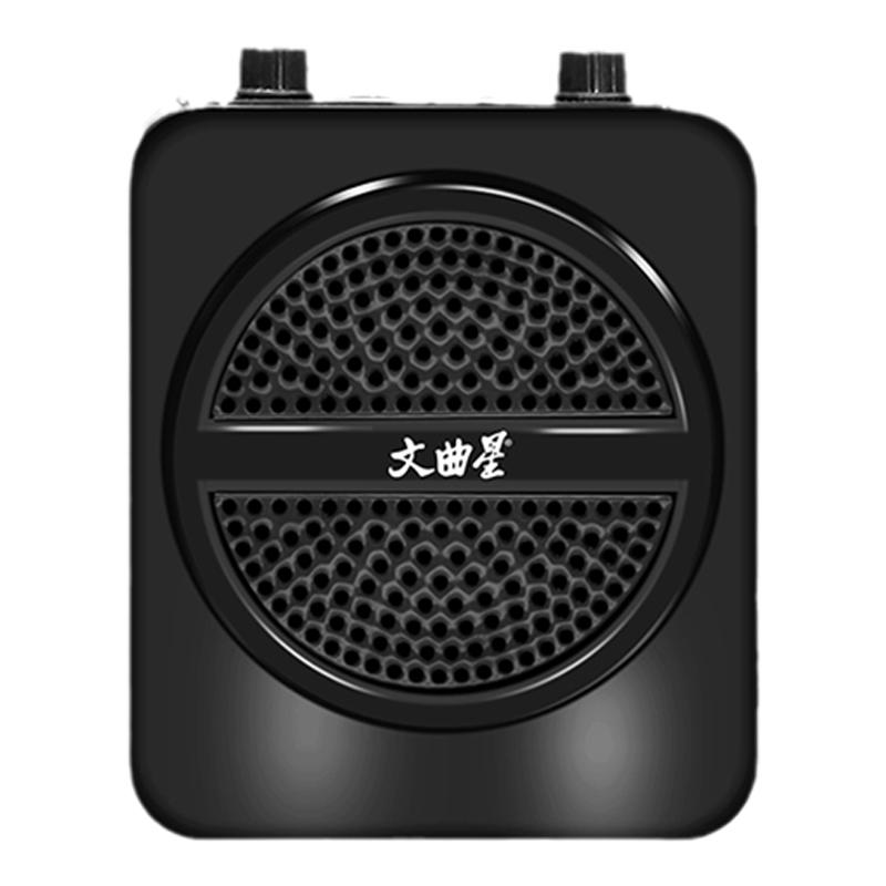 文曲星 K5便携扩音器高清晰扩音教学续航时间长大功率教师学生
