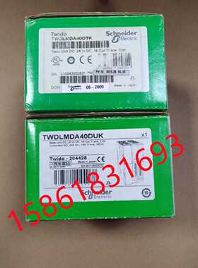 议价施耐德TWDLCAA24DRF/LCDA24DRF/LCAA40DRF/LCAE40DRF/LMDA40DTK